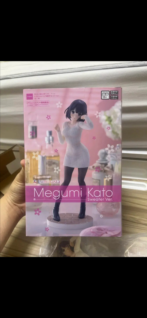 새상품 미소녀 고전 카토메구미 스웨터ver 피규어 이미지