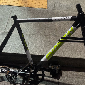 엔진11 크릿디 반차 이미지