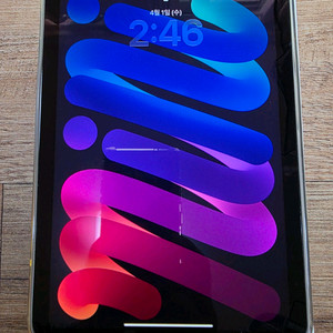 아이패드 미니 7세대 판매 - 256GB 셀룰러 (애케플/풀박스/액세서리 포함) 이미지