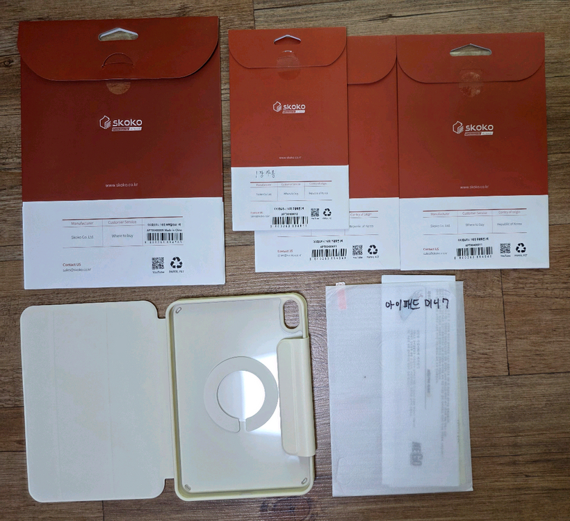 아이패드 미니 7세대 판매 - 256GB 셀룰러 (애케플/풀박스/액세서리 포함) 이미지