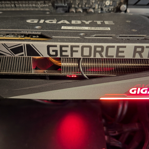 기가바이트 RTX 3090 이미지