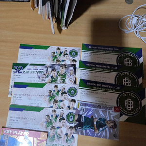 원주db프로미 지난 원주홈경기 지류티켓 이미지