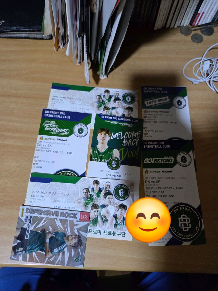 원주db프로미 지난 원주홈경기 지류티켓 이미지