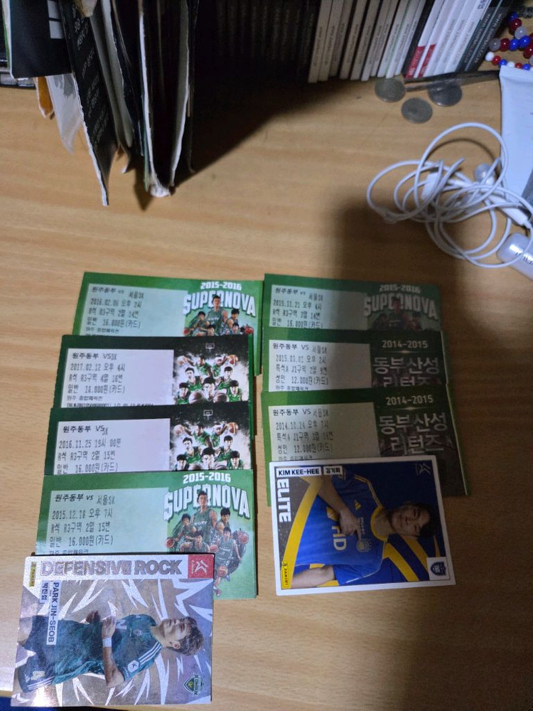 원주db프로미 지난 원주홈경기 지류티켓 이미지