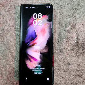 갤럭시z폴드 3 512 이미지