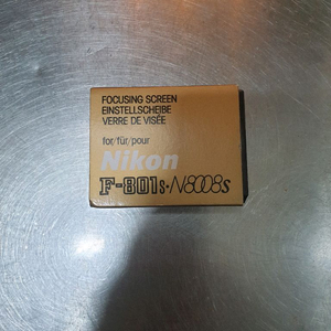 니콘 F801 포커싱스크린 / Nikon F801 FOCUSING SCREEN 이미지