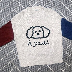 리미떼두두 L 이미지