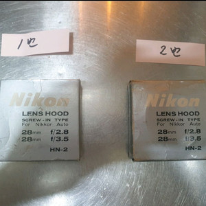 니콘 HN-2정품 후드(철제) 28mm 렌즈용 (52mm필터구경에 다 사용가능)니콘 카메라 용 이미지