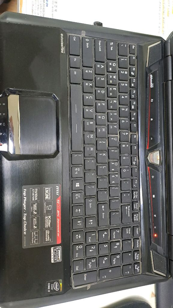 msi gt60 2pc 수리필요 게이밍노트북 부품용 이미지