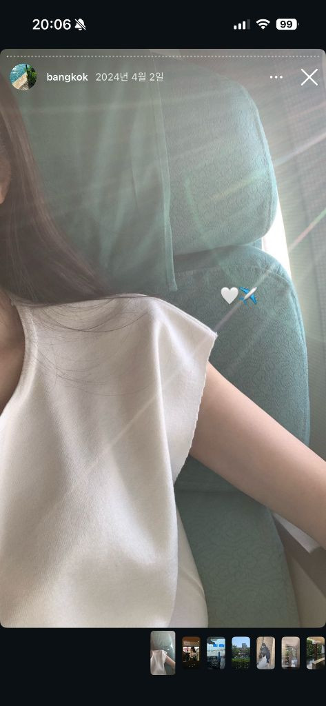 웨어웨더 파일 니트 이미지