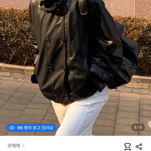 르메메 Mouchou High Neck Leather Jumper S 이미지