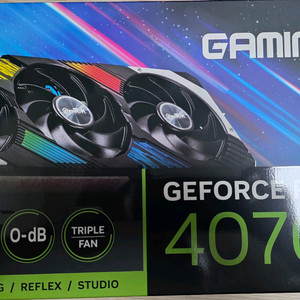 4070ti 팝니다 이미지