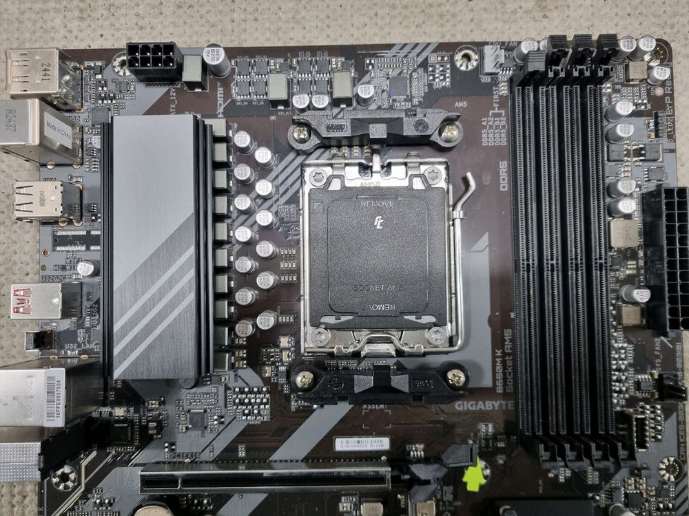 기가바이트 B650M K (내용필 부품용) 이미지