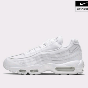 [275] 새상품 나이키 에어 맥스 95 에센셜 이미지