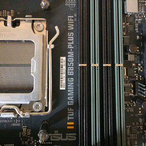 b850m gaming plus wifi 이미지