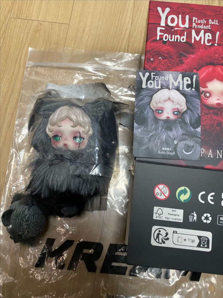 [정품] 크림정품 스컬판다 시크릿 버디도기 판매합니다! 이미지