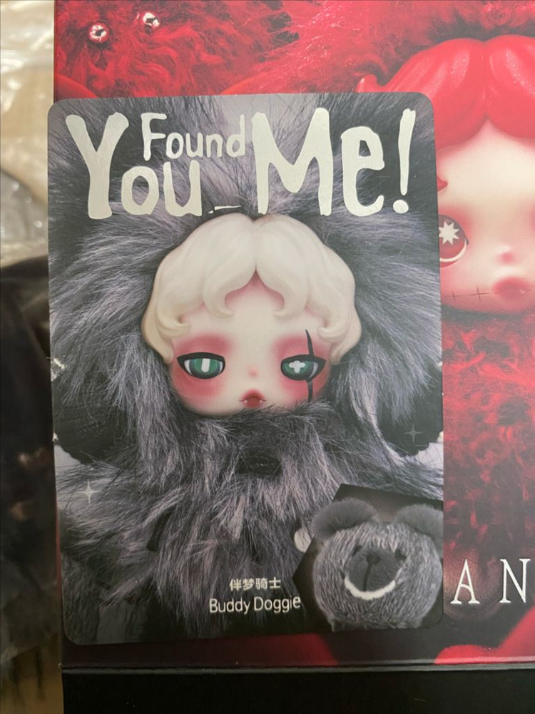 [정품] 크림정품 스컬판다 시크릿 버디도기 판매합니다! 이미지