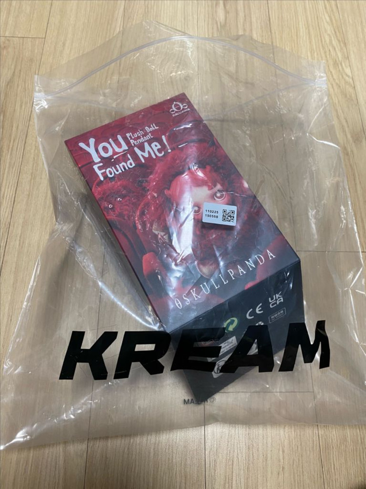 [정품] 크림정품 스컬판다 시크릿 버디도기 판매합니다! 이미지