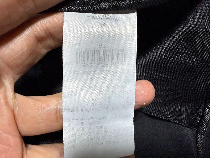캘러웨이 여름용 아이스 쿨 냉감 골프바지 남성용 38인치 이미지