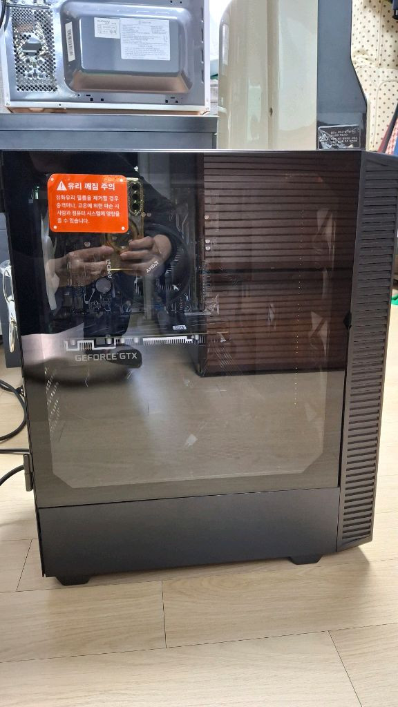 라이젠 5600G + GTX1660 게이밍 컴퓨터 판매합니다(i5 12세대급) 이미지