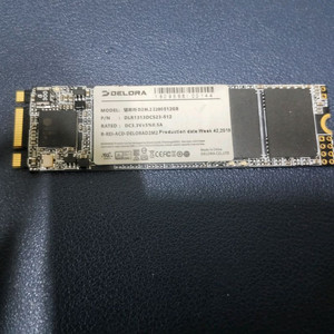 성능 100%) M.2 SSD 512GB 2280 팝니다 이미지
