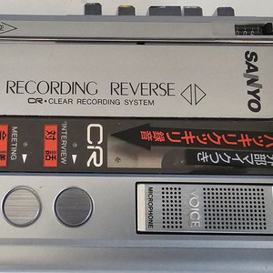 산요 MR-R9 워크맨 작동품 이미지