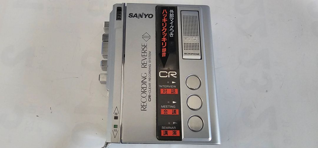 산요 MR-R9 워크맨 작동품 이미지