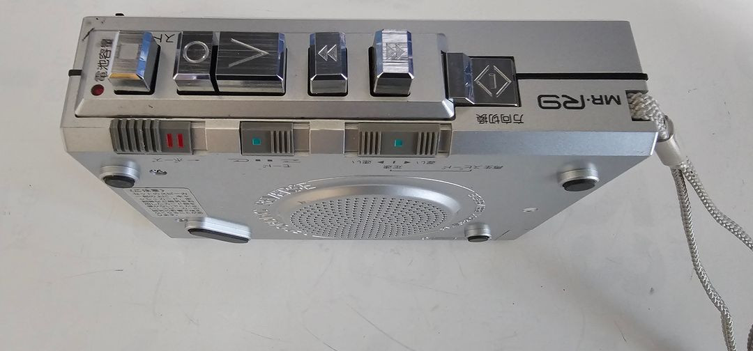 산요 MR-R9 워크맨 작동품 이미지