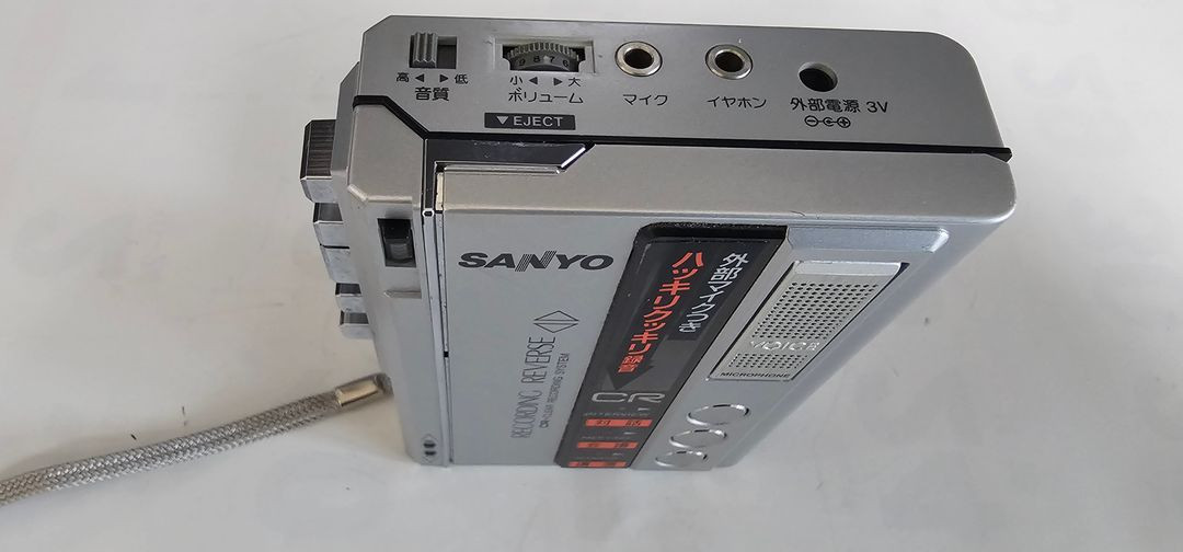 산요 MR-R9 워크맨 작동품 이미지
