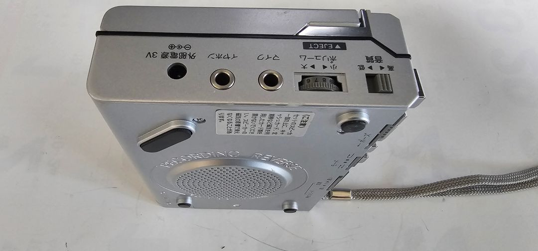 산요 MR-R9 워크맨 작동품 이미지