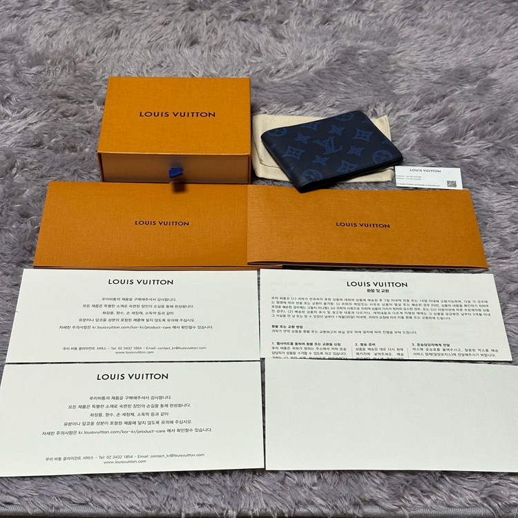 [풀구성] 루이비통 이클립스 쉐도우 멀티플 월릿 반지갑 네이비 이미지