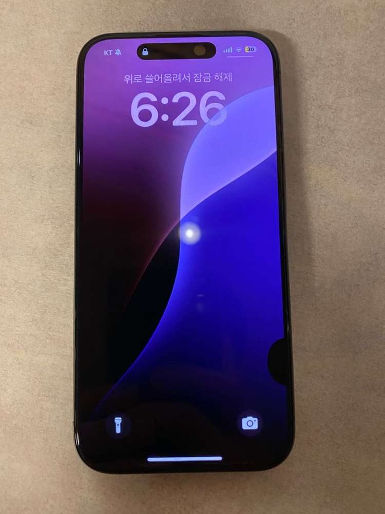 아이폰15프로 256gb 액정 반흑점 그외 아주 좋음 이미지