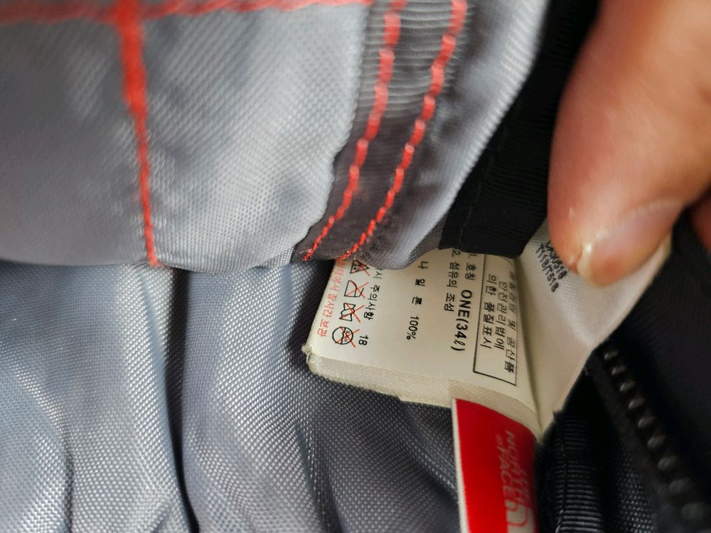 노스페이스빅샷 이미지