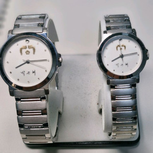 18대박근혜대통령.남여 커플시계 ( 미사용 ) 이미지