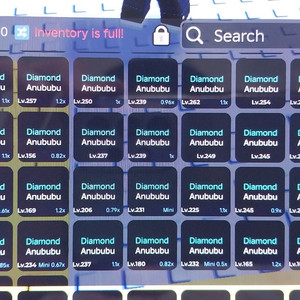 쓰나미 브레인롯 다야 아눕 최저가 이미지