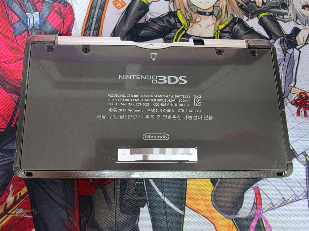 3ds 블랙 내장게임 다수 및 포켓몬뱅크, 포켓무버 이미지