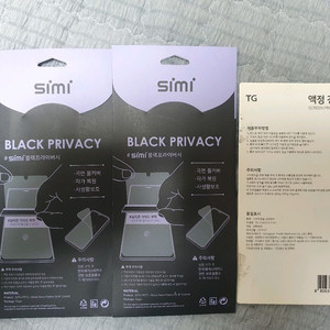 TG 갤럭시 S10+ 액정 강화유리 (새 상품) 이미지