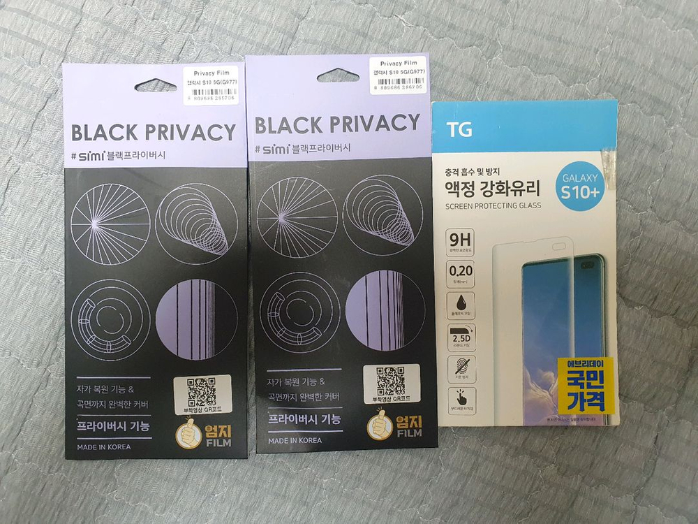 TG 갤럭시 S10+ 액정 강화유리 (새 상품) 이미지