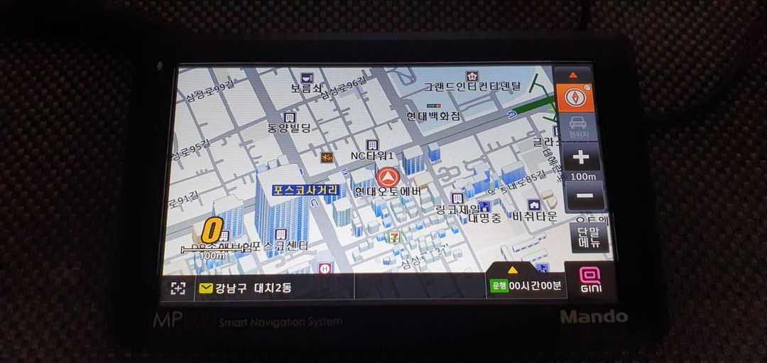 (7인치) 만도 MP900 네비게이션 이미지