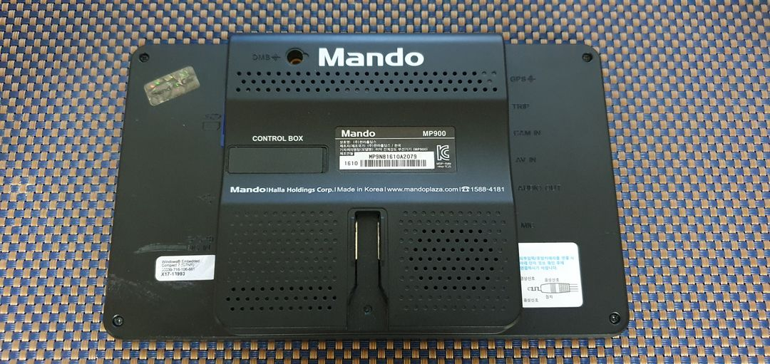 (7인치) 만도 MP900 네비게이션 이미지