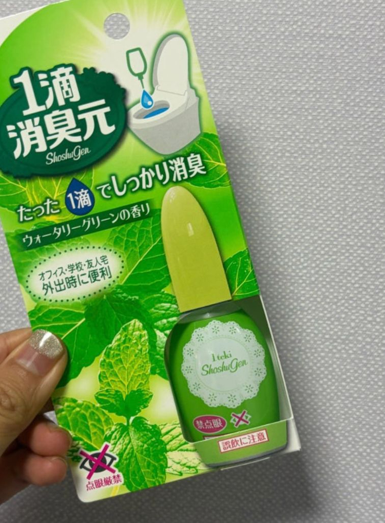 고바야시 쇼슈겐 화장실 변기냄새 탈취제 3개 이미지