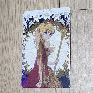 비공굿)어공주 어느날공주가되어버렸다 굿즈 팝니다 이미지