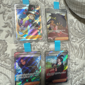 포켓몬카드 sr 트레이너 여캐 일괄판매 이미지