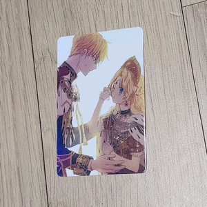 비공굿)어공주 어느날공주가되어버렸다 굿즈 팝니다 이미지