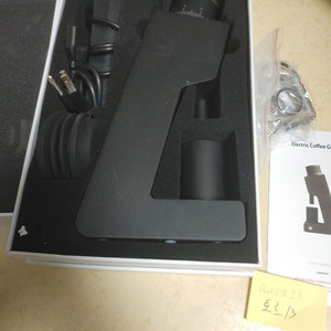 ITOP 03 커피 그라인더 이미지