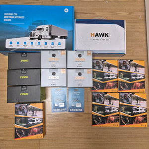 전부판매 이미지