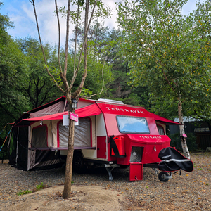 텐트라반 이미지