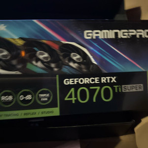 RTX 4070 Ti SUPER 그래픽카드 이미지