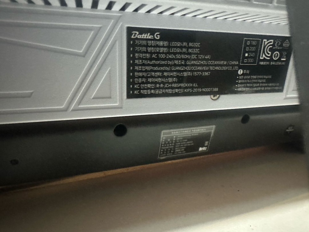 PC방폐업) PC+모니터 팝니다. 그외 주변기기도 필요하시면 드립니다~ 이미지