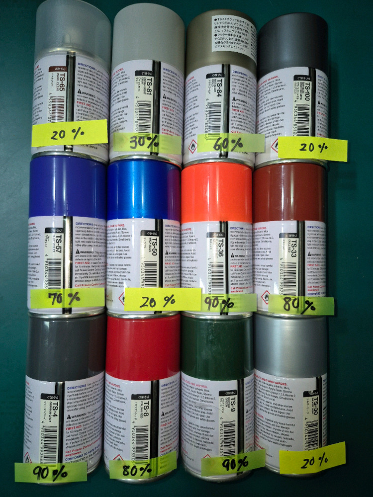 *일괄판매*프라모델전용(중고)타미야스프레이페인트*12개~바람에언덕에서 이미지